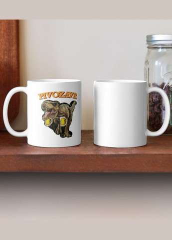 Чашка Керамическая кружка с принтом Pivozavr Пивозавр с кружками пива Белая 330 мл Orca (311223144)