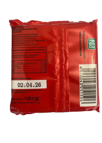 Кисель со вкусом фруктов и ягод 150 г Ласочка (367055309)