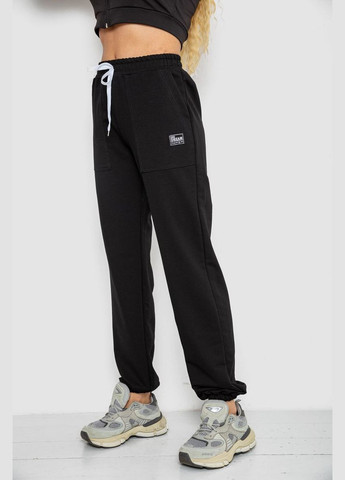 Спортивные штаны женские,, Antisa (323636832)