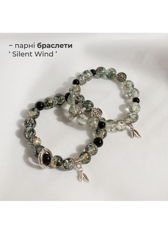 Браслет зі скляних світло-сірих намистин з підвіскою листячко класичний casual стиль на руку для підлітка парний вінтаж естетика No Brand (365652882)