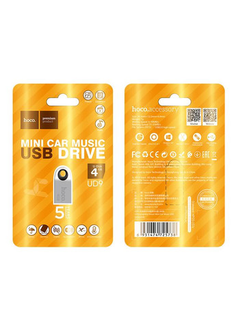 Флешка Insightful Smart Mini Car Music USB Drive UD9 4GB Hoco (280877784)
