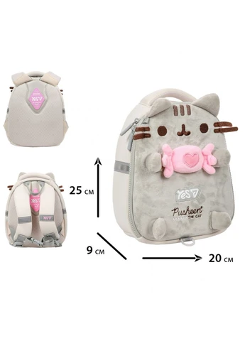 Рюкзак детский в сад Pusheen 550434 детские маленькие рюкзаки для садика дошкольный рюкзак для девочек Yes (403233502)