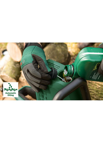 Пила цепная UniversalChain 35 (0.600.8B8.303) Bosch (360419046)