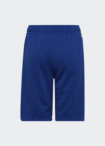 Шорты Designed 2 Move adidas (330010916)