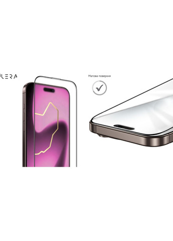 Защитное стекло FrostedGlass 2.0 для iPhone 17 Pro Black (ILFRGL17PR) iLera (366827675)