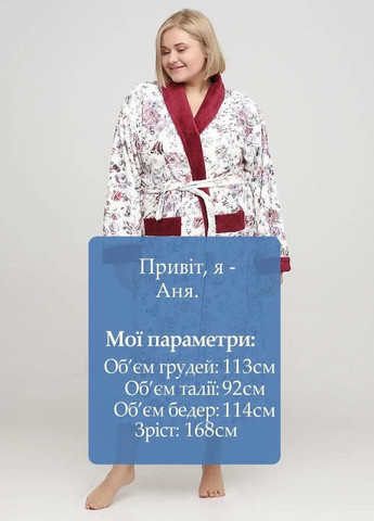 Халат Wild Love (306632394)