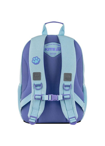 Школьный набор Education Catsline Рюкзак + Пенал + Сумка для обуви SET_K25-585M-1 Kite (323168301)