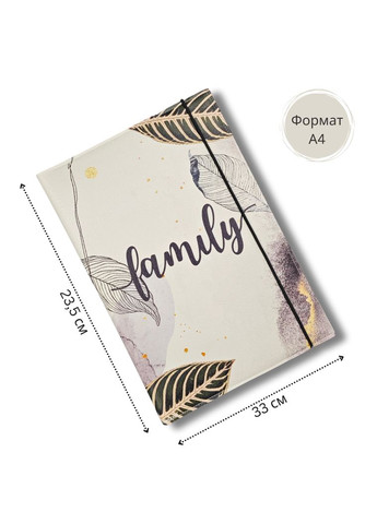 Документниця папка-органайзер A4 бежева з принтом листочки No Brand (323165906)