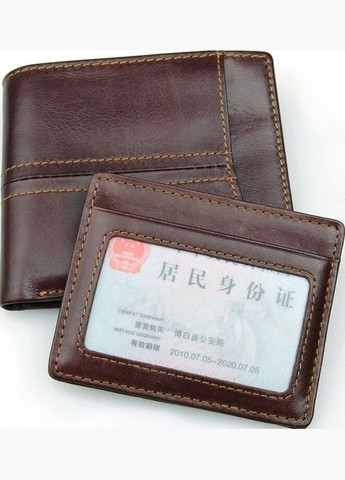 Мужской кожаный кошелек с накладным карманом и кредитницей коричневый (sku_14503) No Brand (327820386)