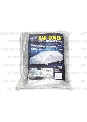 Тент CC11106 L Polyester 483х178х120см As (397875330)