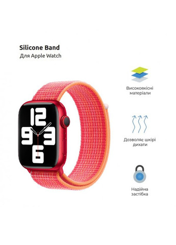 Ремешок Nylon Band для Apple Watch 49/46/45/44/42 (Series 1-3) Red (ARM74219) ArmorStandart (343049829)