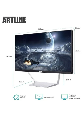 Моноблок Business M63 (M63v21) ARTLINE (345562312)