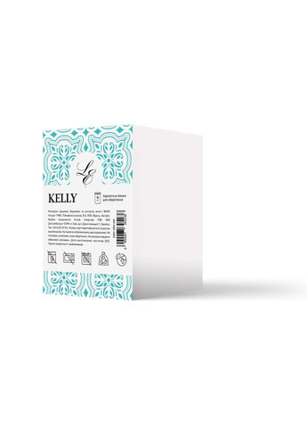 Банка KELLY 1 л Limited Edition (278254600)