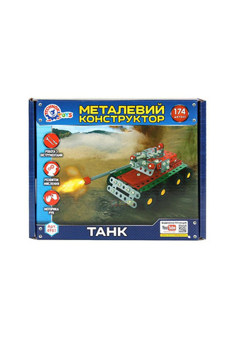 Конструктор металлический "Танк " цвет разноцветный ЦБ-00120391 ТехноК (282818773)