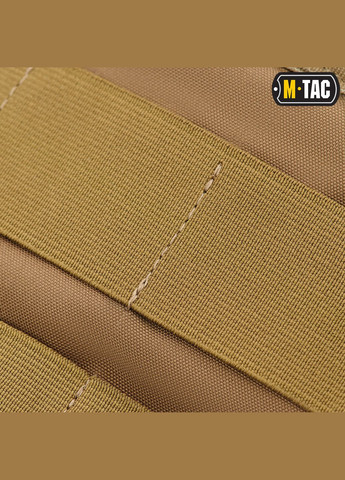 Підсумок органайзер Elite Coyote M-TAC (303261409)