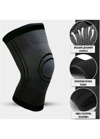 Бандаж на колінний суглоб . XXL/44-46см. Еластичний. Чорно-Помаранчевий. Bd AB090 (307288078)