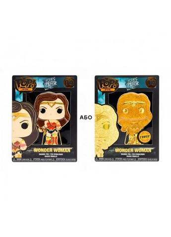 Пин Pop серии «DC Comics» – Удивительница (w/chase) Funko (290111236)