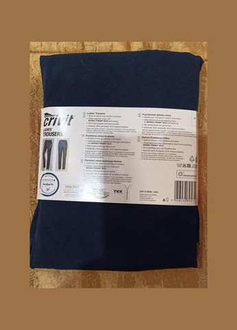 Літні штани брюки Crivit (322069081)