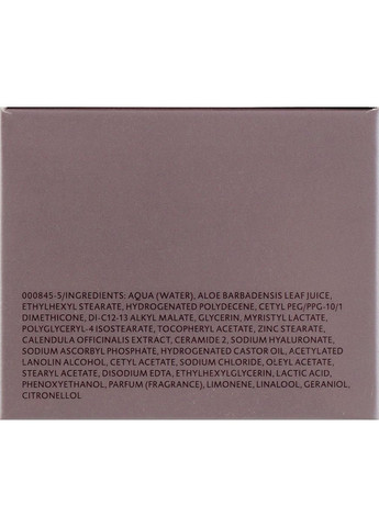 Нічний крем для обличчя Vitamin C-Plus Night Cream 50ml (487895-5727) Dr. Spiller (368655852)