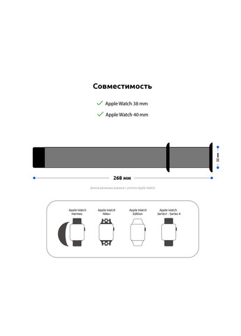 Ремешок Sport Band (3 Straps) для Apple Watch 38/40/41mm (ARM51938) ArmorStandart (259967423)