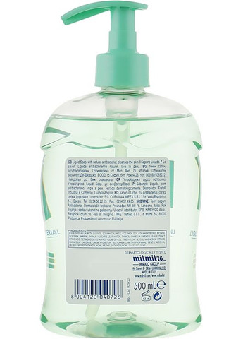 Рідке мило "Антибактеріальне" з дозатором 500ml (845733-39728) MilMil (368629913)
