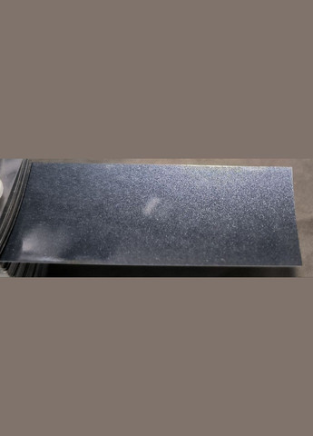 Автомобильная краска для DDR DDR (PDR) MACHINE GRAY CRYSTAL Густая краска 200 мл Multichem (322460446)