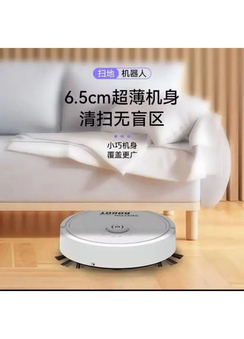 Робот акумуляторний пилосос Vacuum 8088 cleaner LY-541 для сухого прибирання, потужний, автоматичний Grand (363832996)