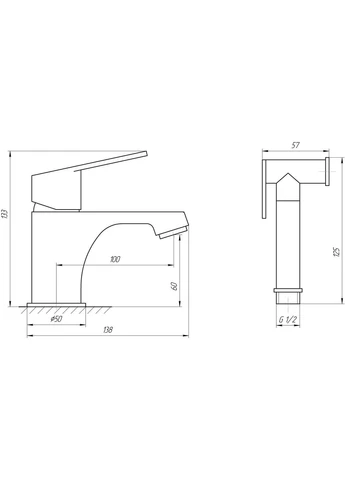 Смеситель для умывальника ZARA TZ 13204-H37 Topaz (397342569)