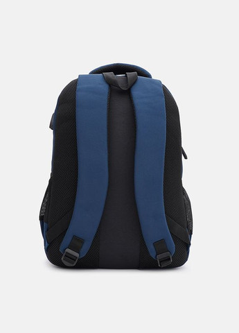Мужской рюкзак C1SN86097n-navy Aoking (311552197)