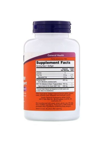 Berberine Glucose Support 90 Softgels Now Foods (364894812)