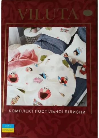 Постільна білизна з візерунком ранфорс преміум зі звичайним простирадлом євро 240х220 см білий Viluta (390117954)