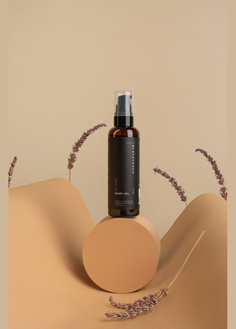 Комплект Шкребок для гуа-ша масажу обличчя та тіла з мукаїту + Антицелюлітна олія + Арганова олія BlackTouch (287339917)