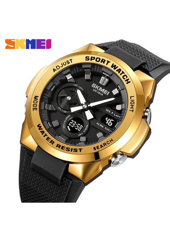 2105GD Gold SALE Skmei (341336955)