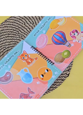 Книжечка на липучках для развития речи. No Brand (370952830)