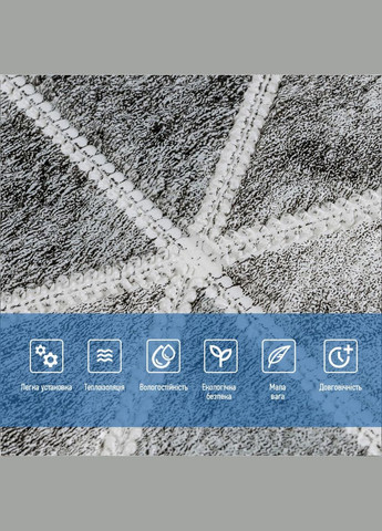 Панель стеновая 3D 700х700х4мм ромбы серый винтаж (D) SW-00002008 Sticker Wall (329898145)