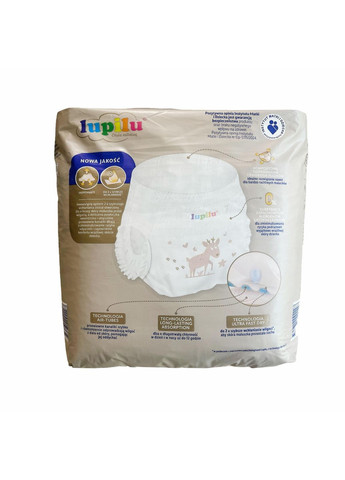 Підгузки-трусики Premium 7 17+ кг 112 шт (104814139) Lupilu (369458377)