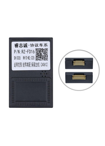 Інсталяційний комплект серії QBR-K 1150-47 під Ford Edge 2 2015-2018 (K1) 9 дюймів QIV (346505980)