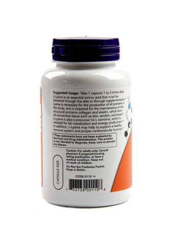 L-Лизин, L-Lysin,, 500 мг, 100 вегетарианских капсул Now Foods (326055480)
