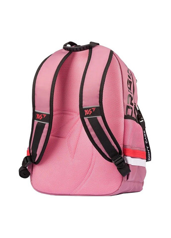 Рюкзак школьный с усиленной спинкой и дополнительной сумкой 45х31х20см ТS-61 Maybe 558746 Yes (313236707)