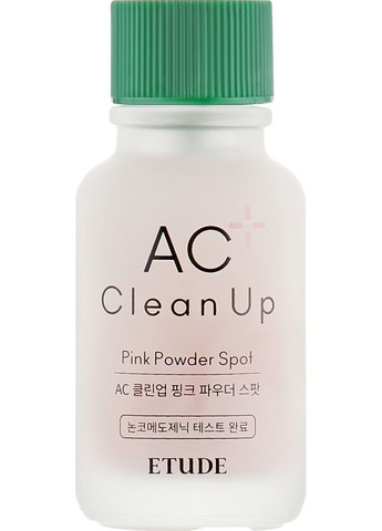 Точечное средство для борьбы с акне House AC Clean Up Pink Powder Spot 15ml (598255-103887) Etude (368626352)