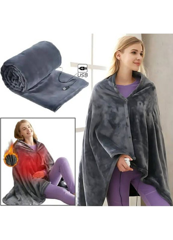 Электроодеяло плед с подогревом согревающее одеяло пончо электроплед с застежкой с USB от Powerbank 150х85 см No Brand (360531914)