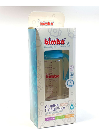 Бутылочка для кормления стеклянная, с ручкой и соской, жаростойкая, 240мл,, голубая Bimbo (316319028)