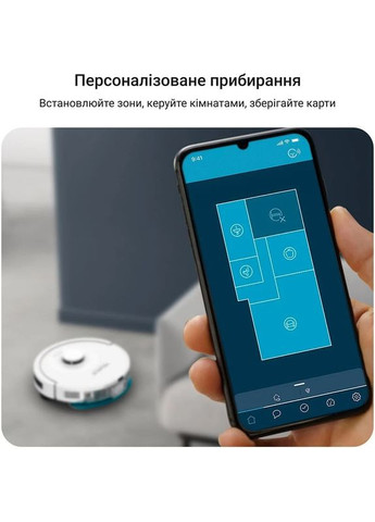 Робот-пилосос X-Plorer Serie 90+ RR8797WH Rowenta X-Plorer Serie 90+ (361851913)