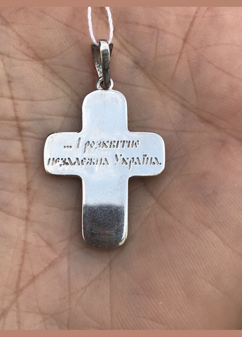 Подвес серебряный Крестик 1005А час No Brand (316397789)