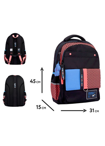 Школьный рюкзак Groovy Girl TS-48 Yes (370776888)