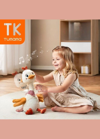 Інтерактивна м'яка іграшка Гуска Танцююча з функцією повторення голосу та музикою Молочний (8604/1) Tumama (339680786)