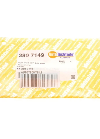 Крышка для бритья 380 7149 AutoTechteile (401962460)