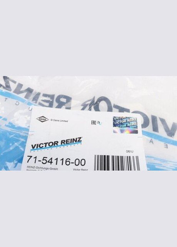 Прокладка клапанной крышки Victor Reinz (345782867)