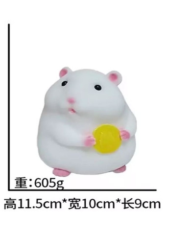 Іграшка-антистрес м'яка Тютюн хом'як розмір 605 грамів pvc у сумці C2991 No Brand (362422543)