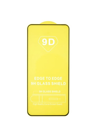 Защитное стекло Xiaomi Poco M5s, Poco M4 Pro 4G с черной рамкой Lion (316606235)